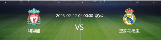 德国天空体育表示，多特可能租借桑乔至本赛季结束，其报价为租借费加工资共350万欧，交易在俱乐部财务的可承受范围内。